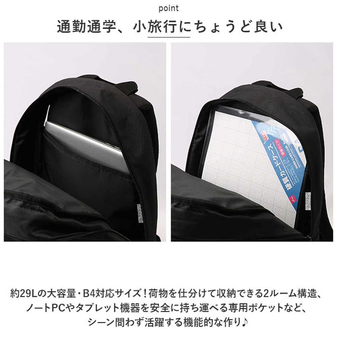 バックヤードファミリー BACKYARD FAMILY KANGOL カンゴール リュック 抗菌防臭 250-1540 （MULTI） MULTI