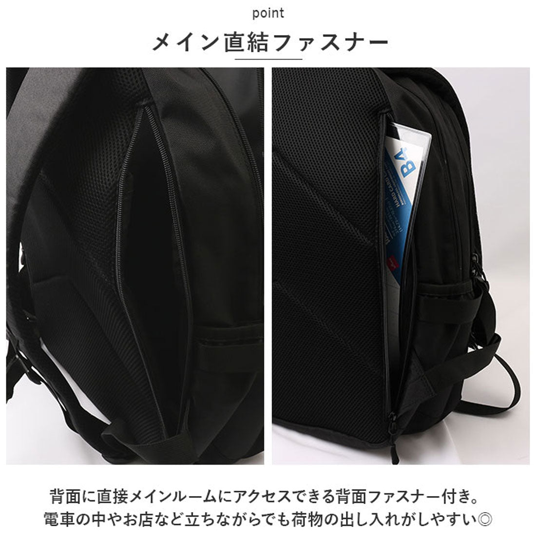バックヤードファミリー BACKYARD FAMILY KANGOL カンゴール リュック 抗菌防臭 250-1540 （MULTI） MULTI