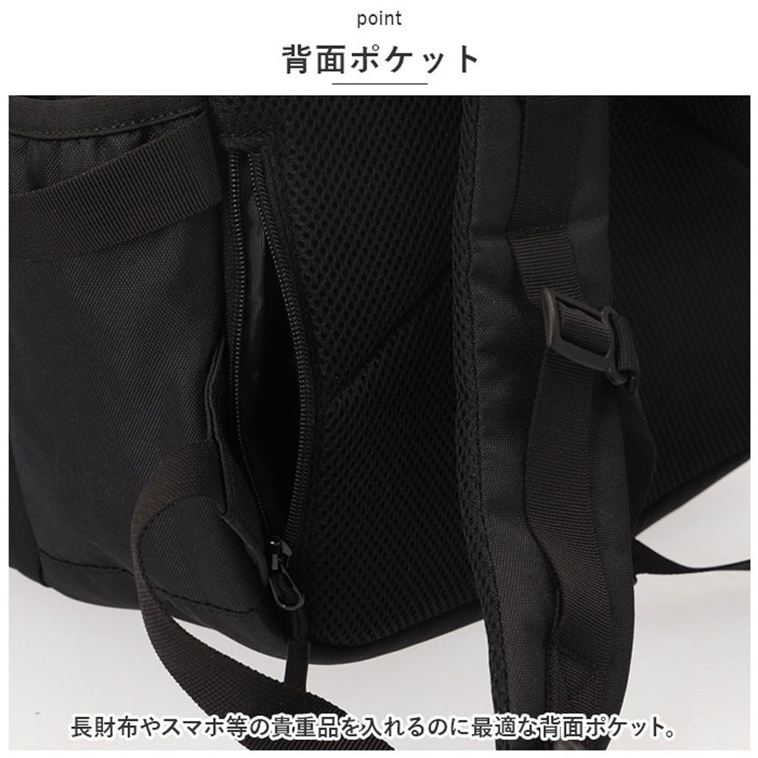 バックヤードファミリー BACKYARD FAMILY KANGOL カンゴール リュック 抗菌防臭 250-1540 （MULTI） MULTI