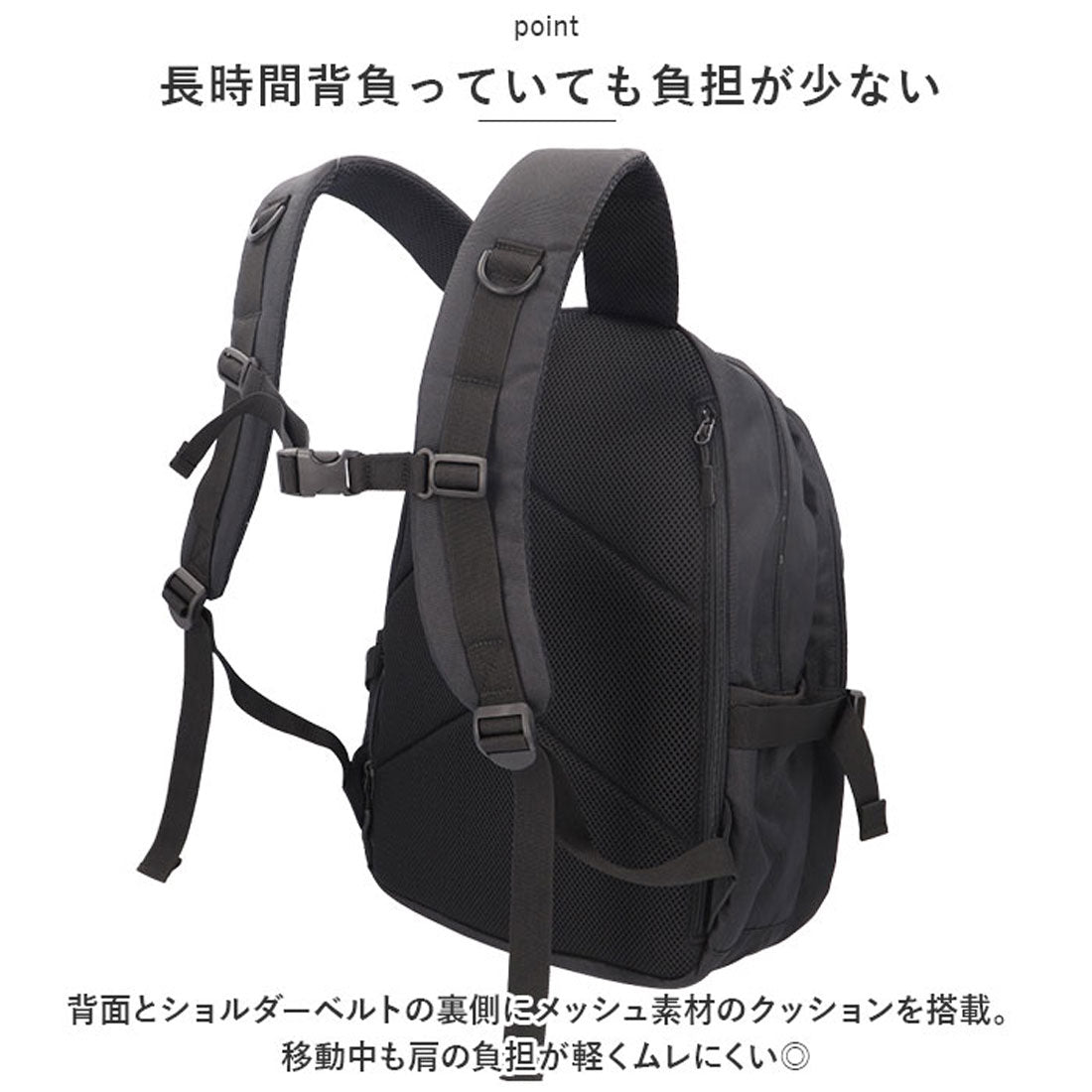 バックヤードファミリー BACKYARD FAMILY KANGOL カンゴール リュック 抗菌防臭 250-1540 （MULTI） MULTI