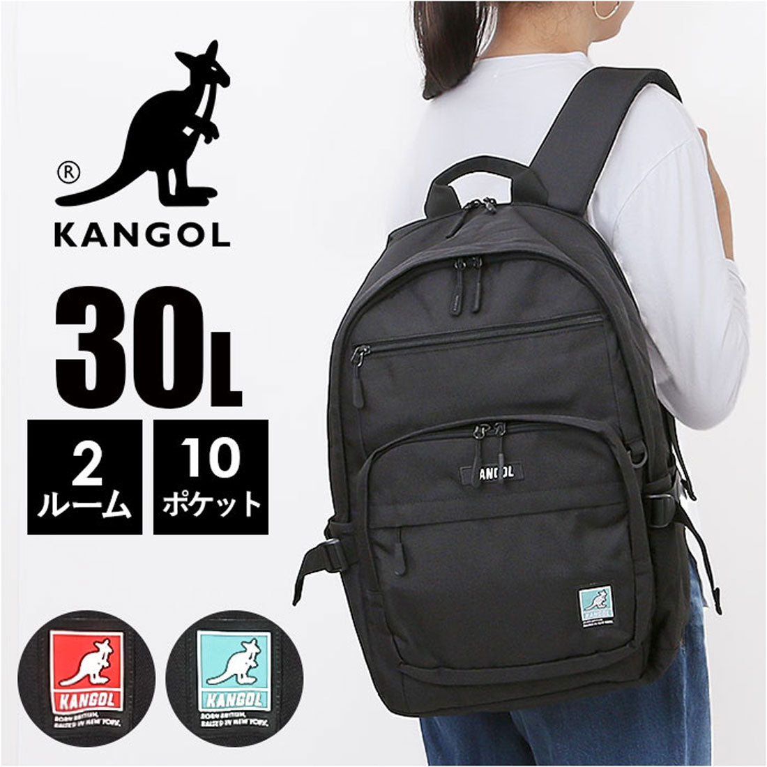 バックヤードファミリー BACKYARD FAMILY KANGOL noise リュック （ブルー） ブルー