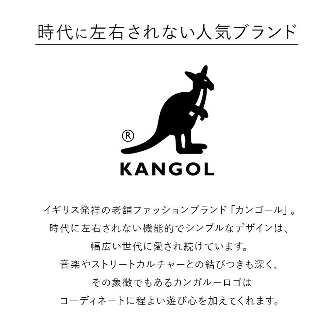 バックヤードファミリー BACKYARD FAMILY KANGOL noise リュック （ブルー） ブルー