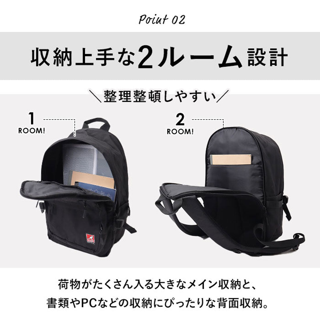 バックヤードファミリー BACKYARD FAMILY KANGOL noise リュック （ブルー） ブルー