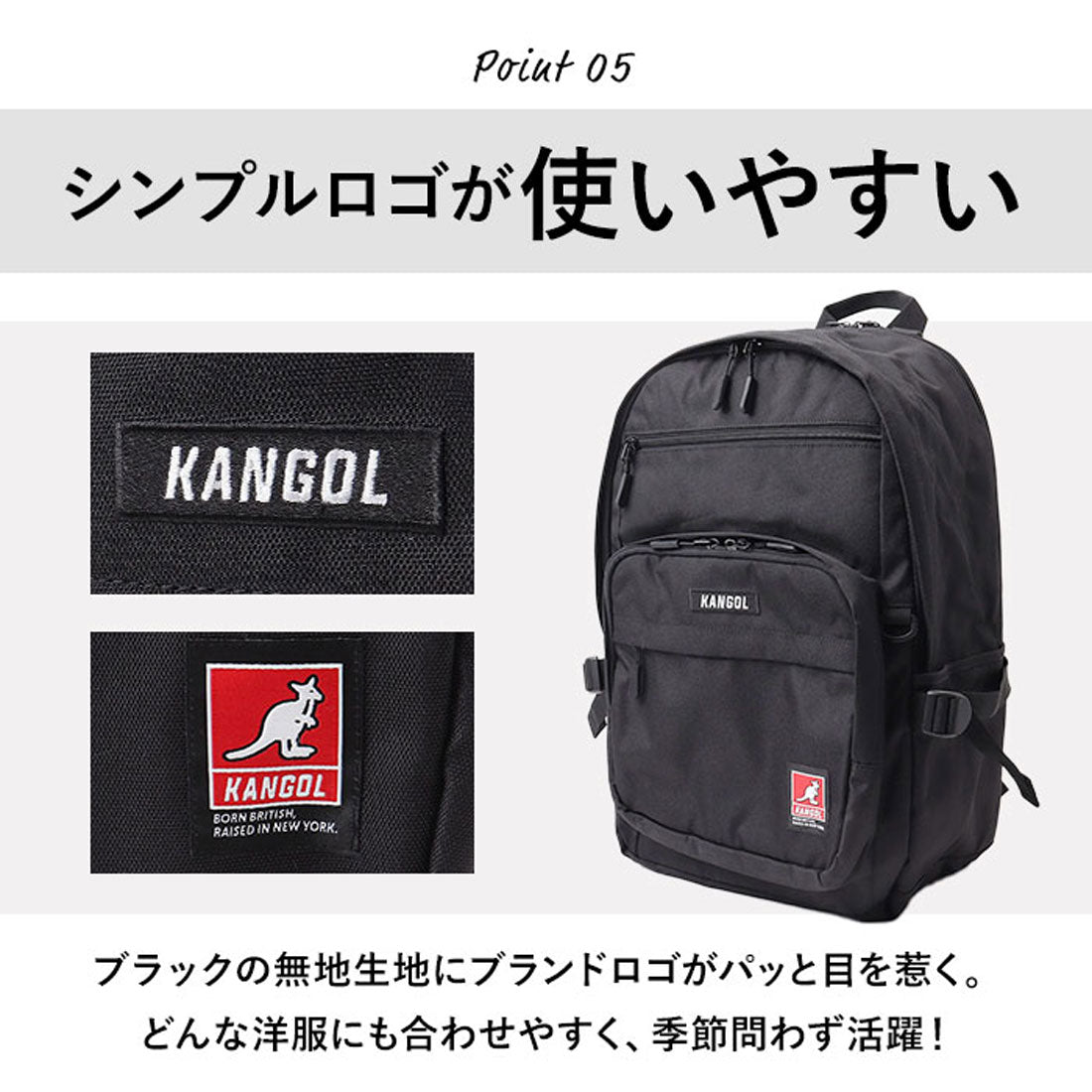 バックヤードファミリー BACKYARD FAMILY KANGOL noise リュック （ブルー） ブルー
