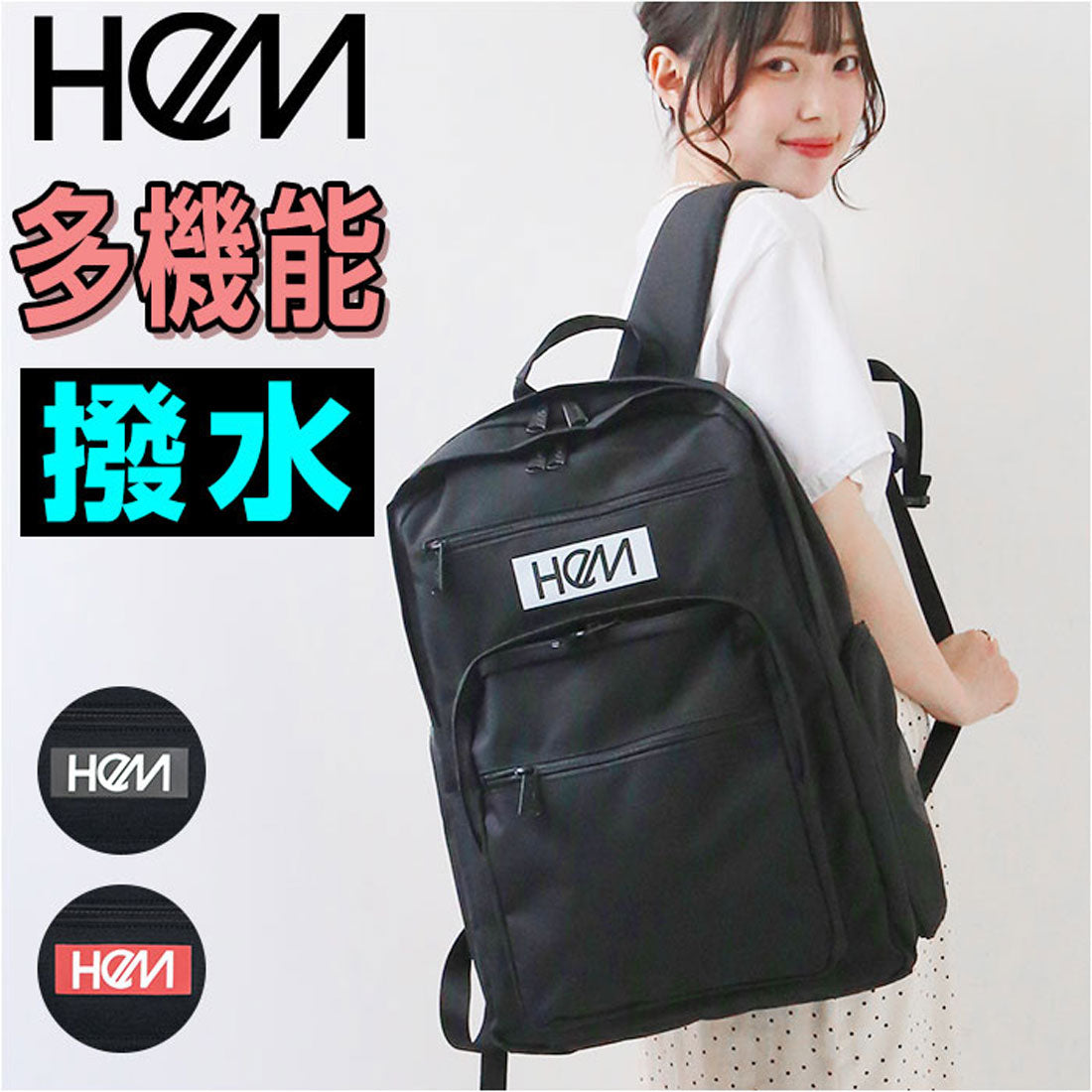 バックヤードファミリー BACKYARD FAMILY HeM ヘム ジア デイパック型リュック （レッドロゴ） レッドロゴ