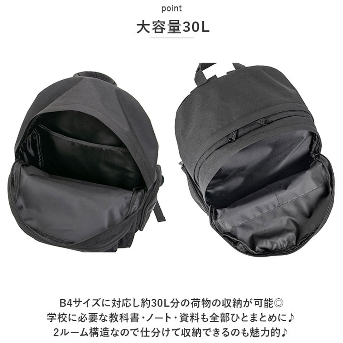 バックヤードファミリー BACKYARD FAMILY HeM ヘム ジア デイパック型リュック （レッドロゴ） レッドロゴ