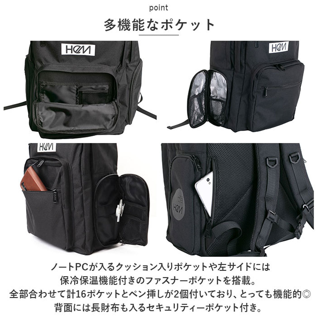 バックヤードファミリー BACKYARD FAMILY HeM ヘム ジア デイパック型リュック （レッドロゴ） レッドロゴ