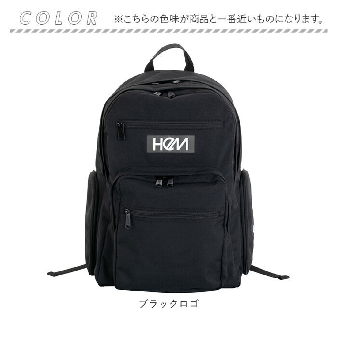 バックヤードファミリー BACKYARD FAMILY HeM ヘム ジア デイパック型リュック （レッドロゴ） レッドロゴ