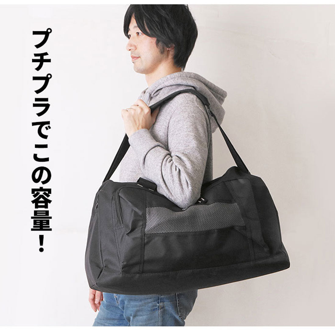 バックヤードファミリー BACKYARD FAMILY BODY WOLF ボディウルフ FU-2 ボストンバッグ 44L （ハンティング） ハンティング