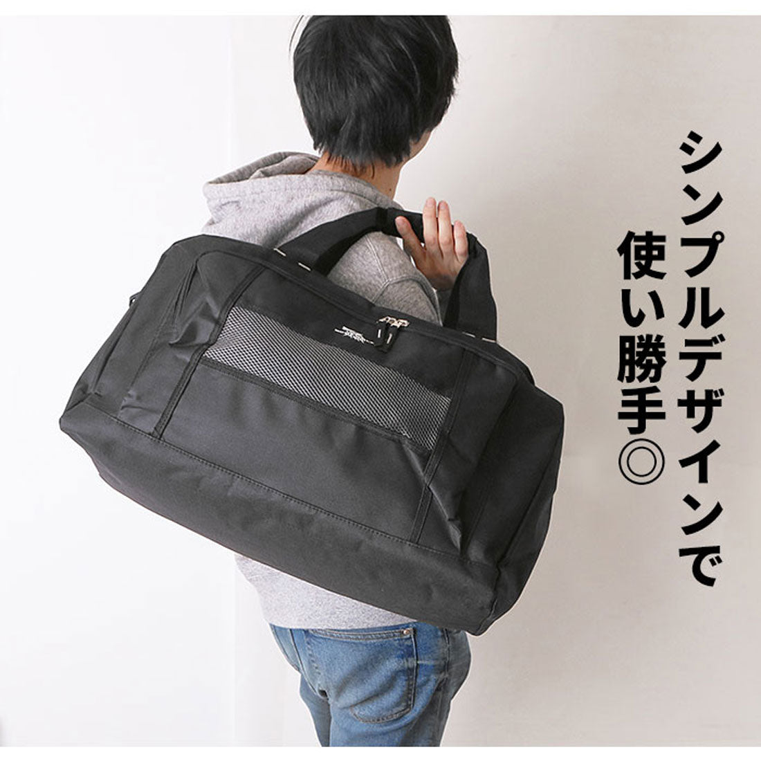 バックヤードファミリー BACKYARD FAMILY BODY WOLF ボディウルフ FU-2 ボストンバッグ 44L （ハンティング） ハンティング