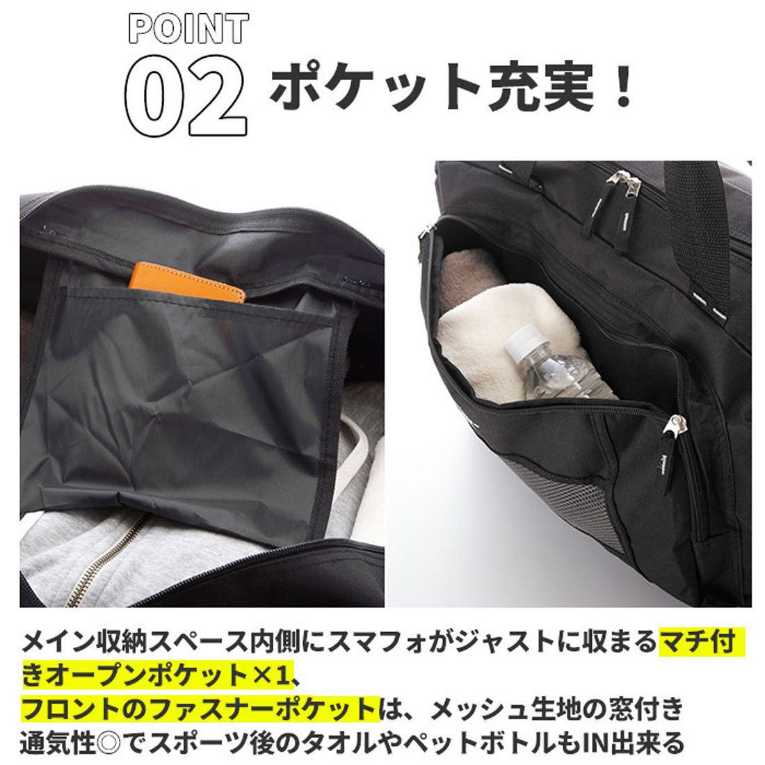 バックヤードファミリー BACKYARD FAMILY BODY WOLF ボディウルフ FU-2 ボストンバッグ 44L （ハンティング） ハンティング