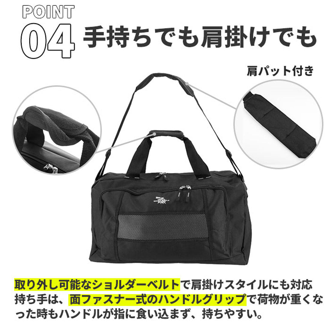 バックヤードファミリー BACKYARD FAMILY BODY WOLF ボディウルフ FU-2 ボストンバッグ 44L （ハンティング） ハンティング