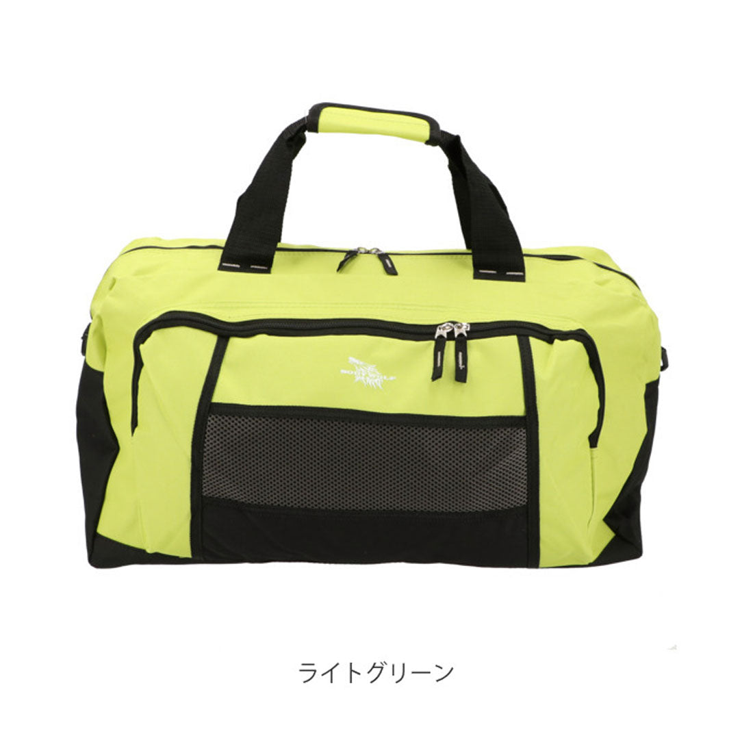 バックヤードファミリー BACKYARD FAMILY BODY WOLF ボディウルフ FU-2 ボストンバッグ 44L （ハンティング） ハンティング