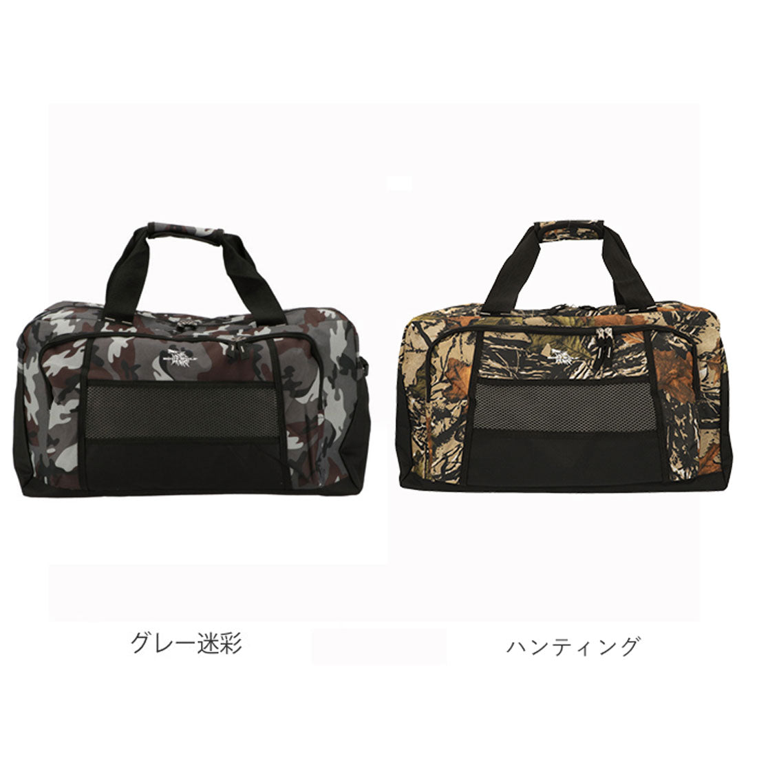 バックヤードファミリー BACKYARD FAMILY BODY WOLF ボディウルフ FU-2 ボストンバッグ 44L （ハンティング） ハンティング
