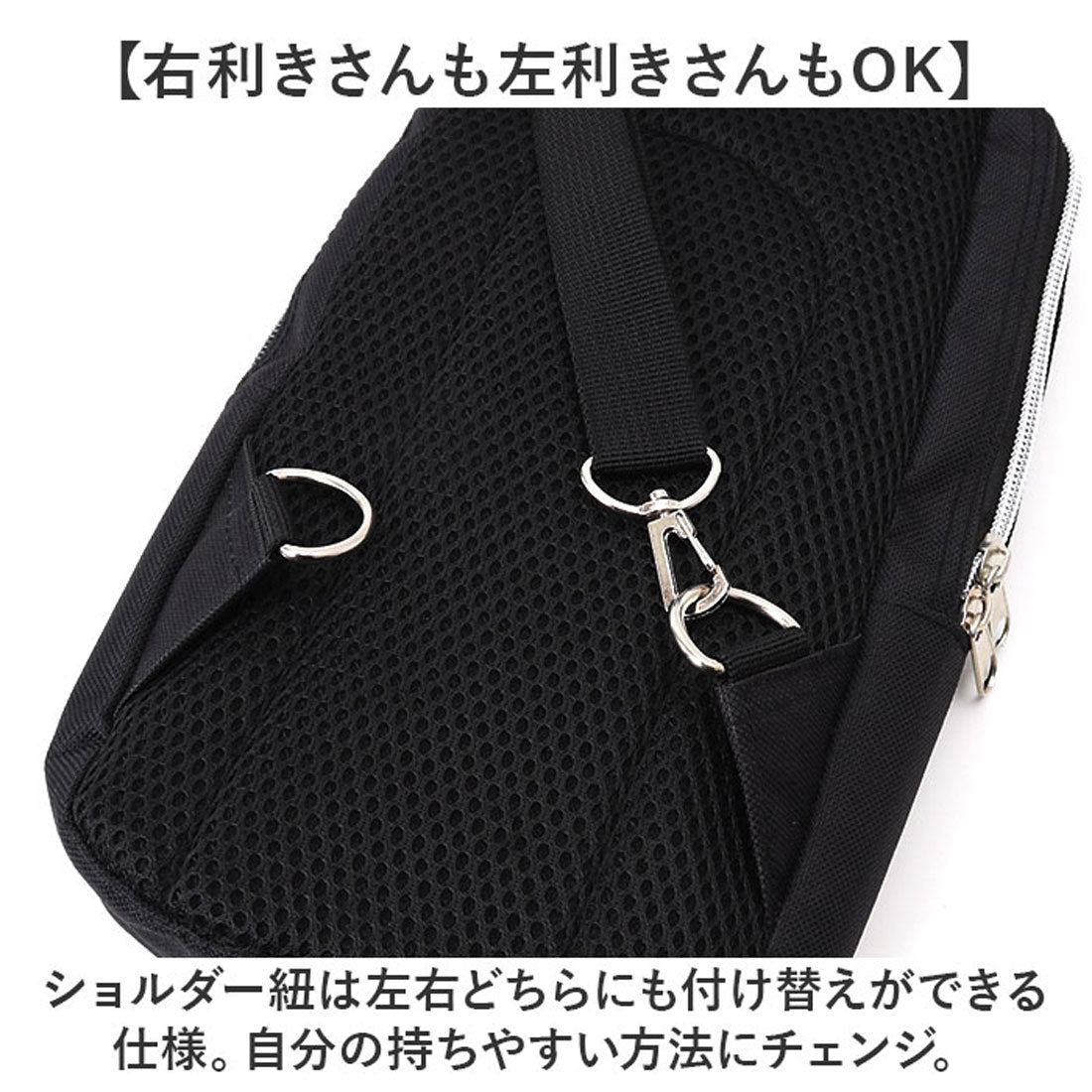 バックヤードファミリー BACKYARD FAMILY Freedom Consists ボディバッグ FC001 （ブラック） ブラック