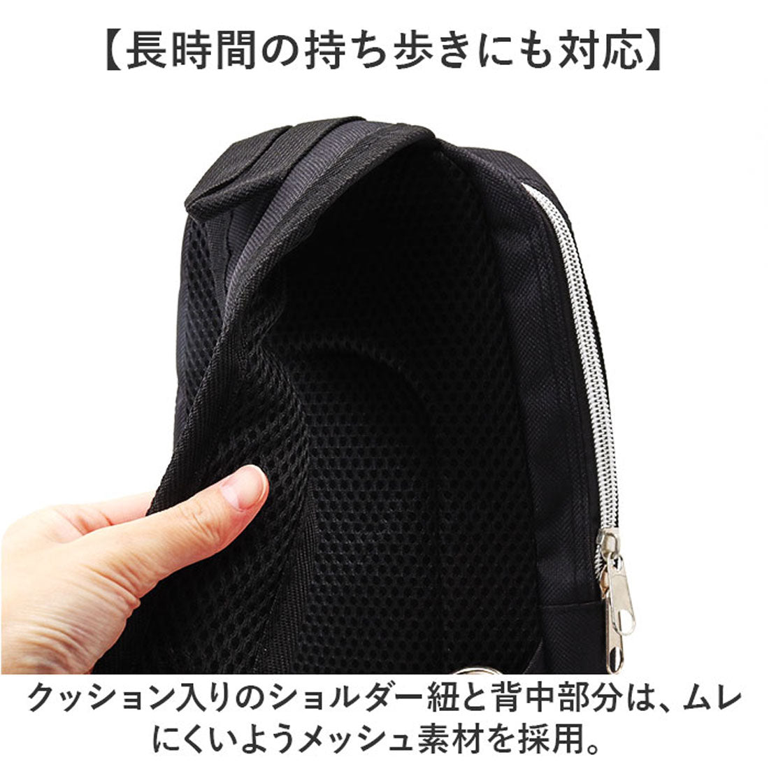 バックヤードファミリー BACKYARD FAMILY Freedom Consists ボディバッグ FC001 （ブラック） ブラック