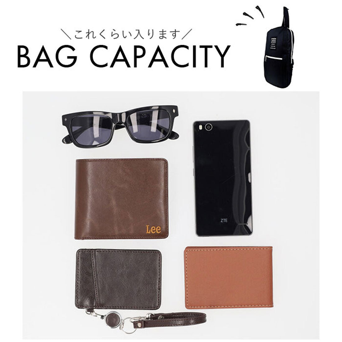 バックヤードファミリー BACKYARD FAMILY Freedom Consists ボディバッグ FC001 （ブラック） ブラック