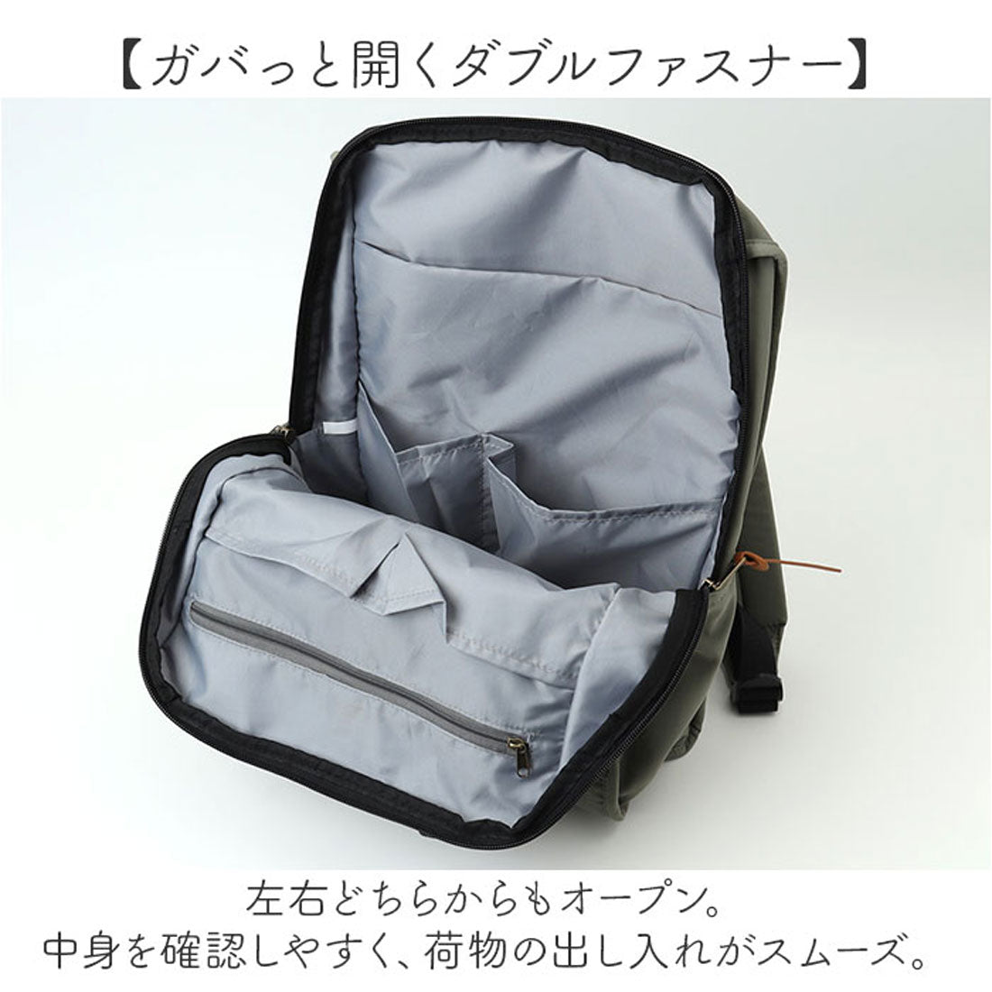 バックヤードファミリー BACKYARD FAMILY kippis キッピス 2wayトートリュック （Sグリーン） Sグリーン