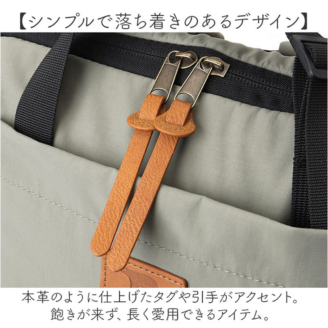 バックヤードファミリー BACKYARD FAMILY kippis キッピス 2wayトートリュック （Sグリーン） Sグリーン