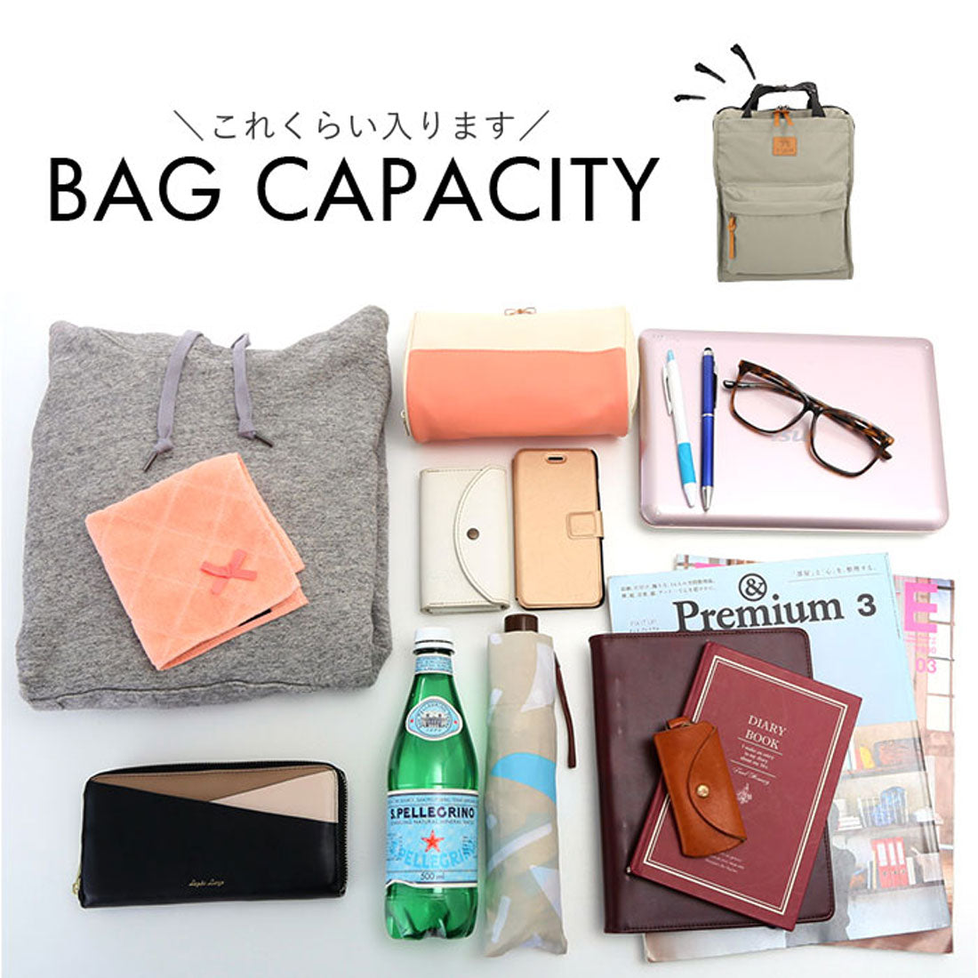 バックヤードファミリー BACKYARD FAMILY kippis キッピス 2wayトートリュック （Sグリーン） Sグリーン