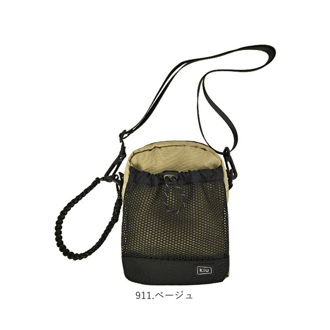 バックヤードファミリー BACKYARD FAMILY KiU キウ パラコードメッシュポケットショルダー k373 （911.ベージュ） 911.ベージュ