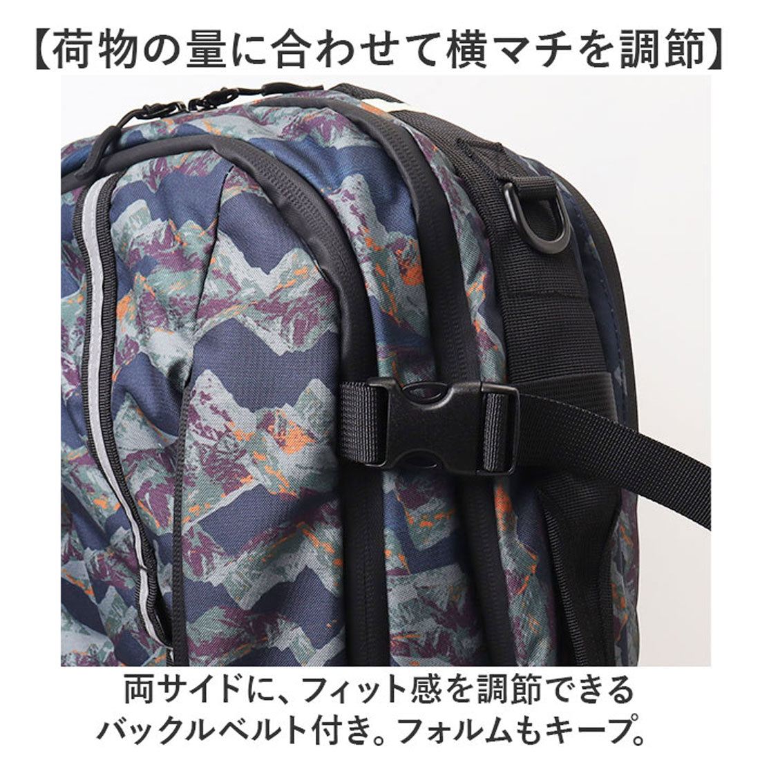 バックヤードファミリー BACKYARD FAMILY KiU キウ 防災バッグパック k378 （399.サーモグラフィーBE） 399.サーモグラフィーBE