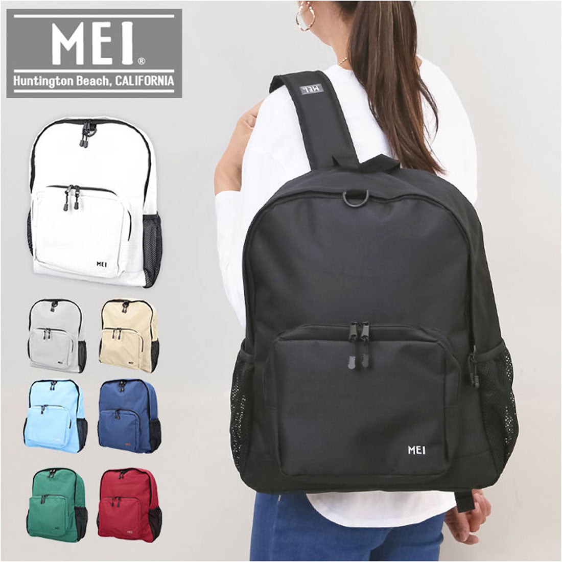バックヤードファミリー BACKYARD FAMILY MEI STANDARD PAK （NAVY） NAVY