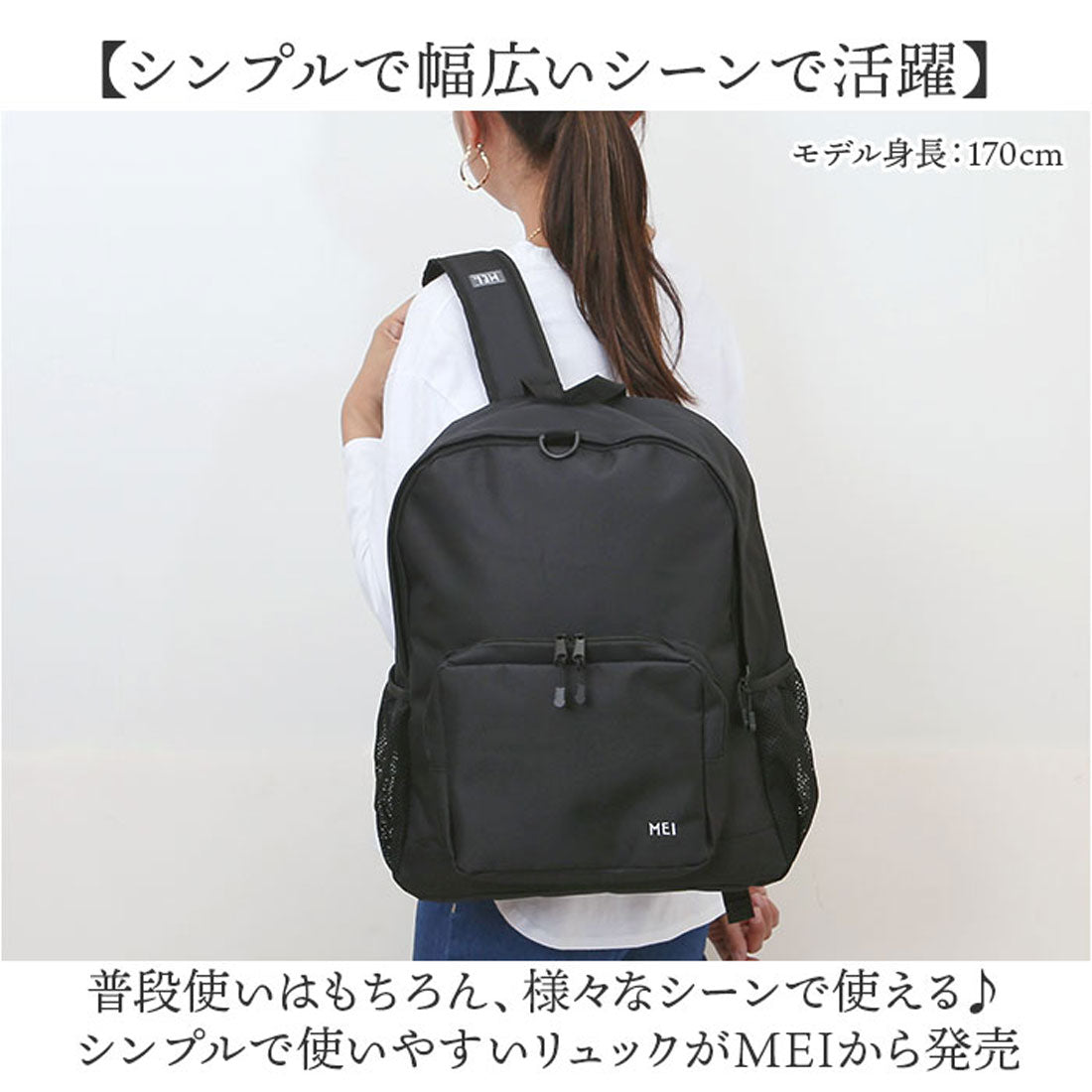 バックヤードファミリー BACKYARD FAMILY MEI STANDARD PAK （NAVY） NAVY