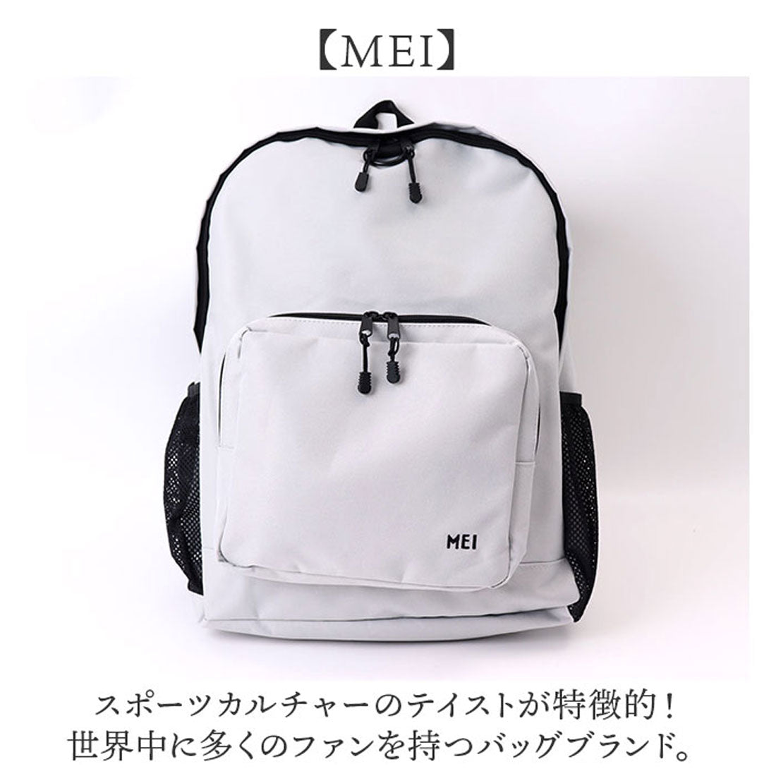 バックヤードファミリー BACKYARD FAMILY MEI STANDARD PAK （NAVY） NAVY