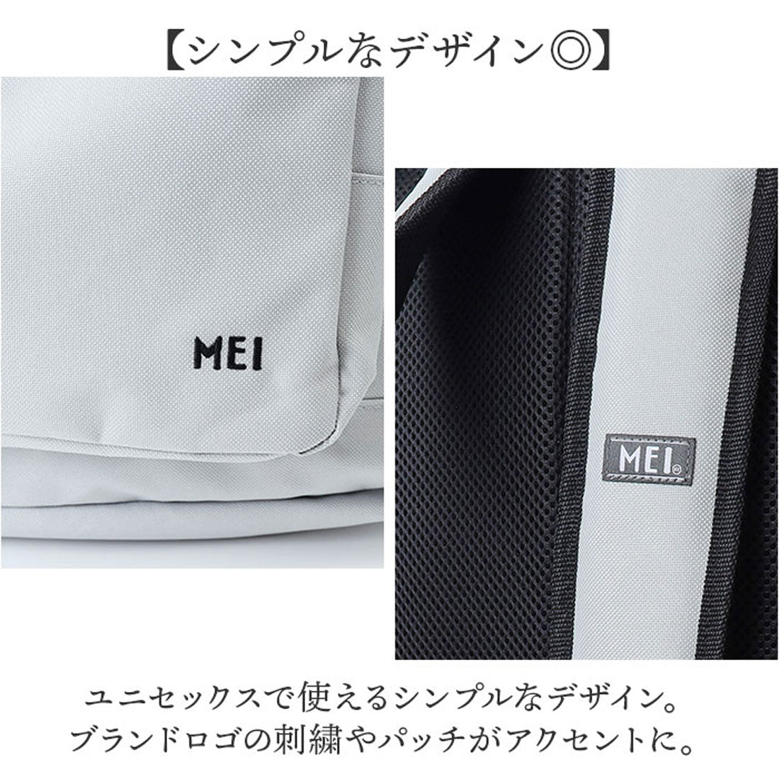 バックヤードファミリー BACKYARD FAMILY MEI STANDARD PAK （NAVY） NAVY