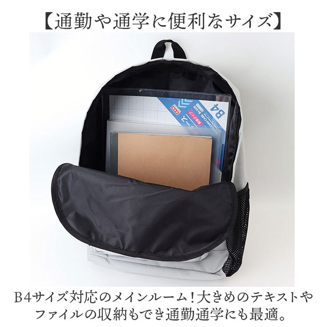 バックヤードファミリー BACKYARD FAMILY MEI STANDARD PAK （NAVY） NAVY
