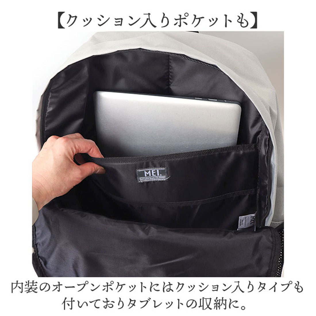 バックヤードファミリー BACKYARD FAMILY MEI STANDARD PAK （NAVY） NAVY