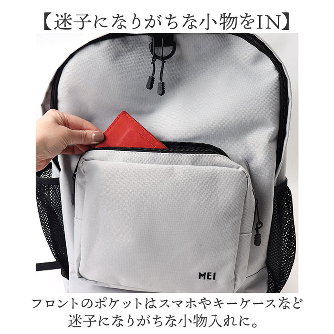 バックヤードファミリー BACKYARD FAMILY MEI STANDARD PAK （NAVY） NAVY