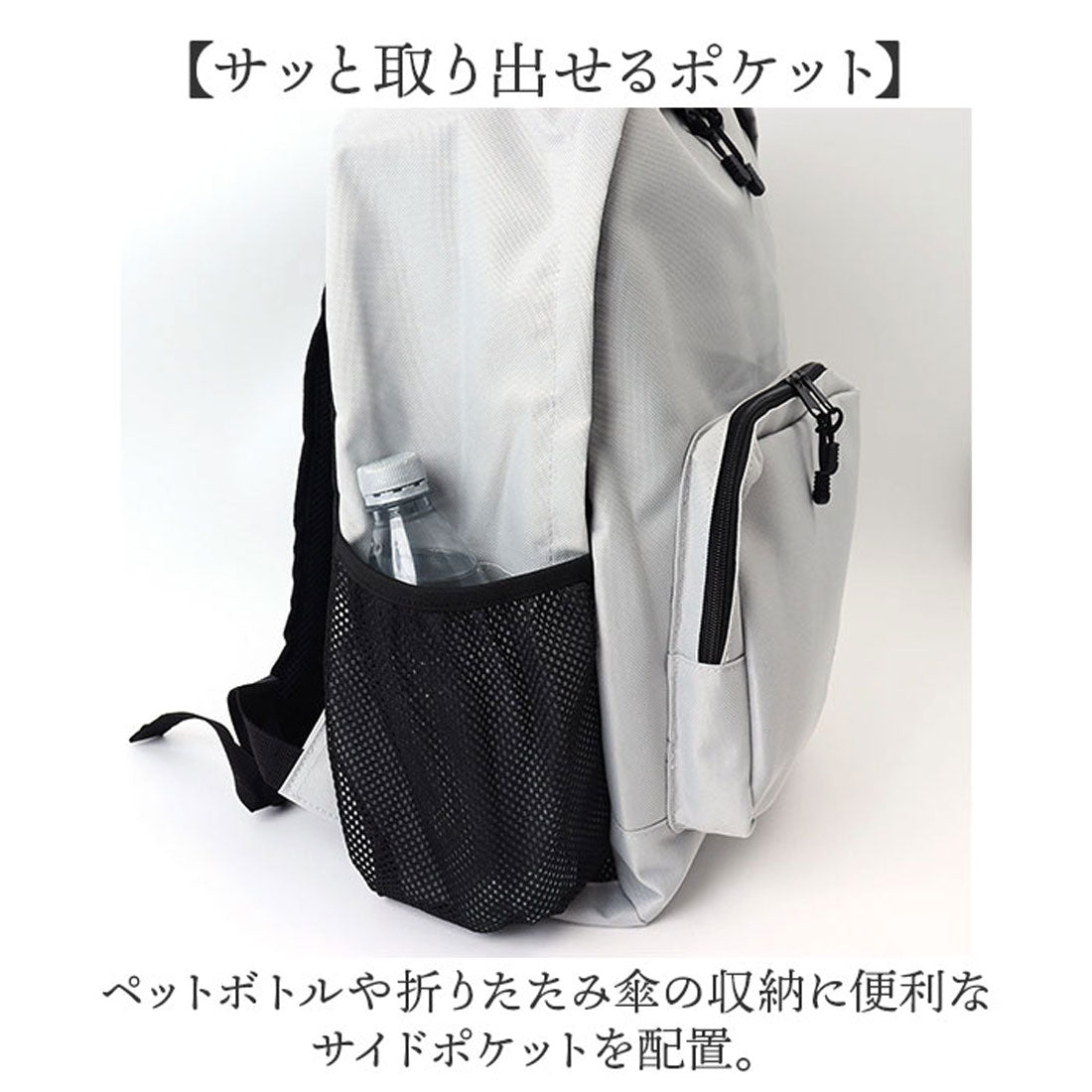 バックヤードファミリー BACKYARD FAMILY MEI STANDARD PAK （NAVY） NAVY