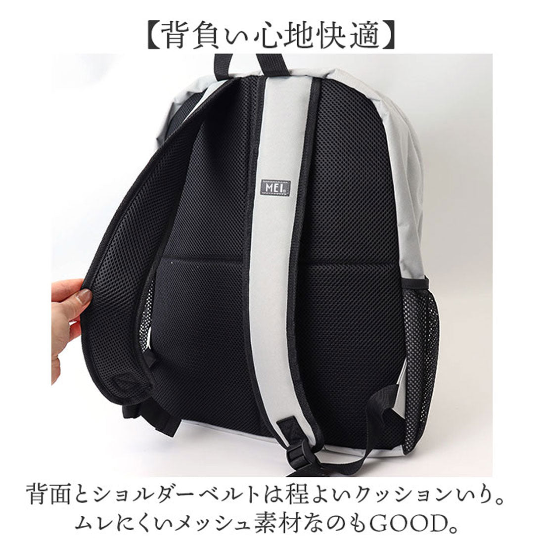 バックヤードファミリー BACKYARD FAMILY MEI STANDARD PAK （NAVY） NAVY