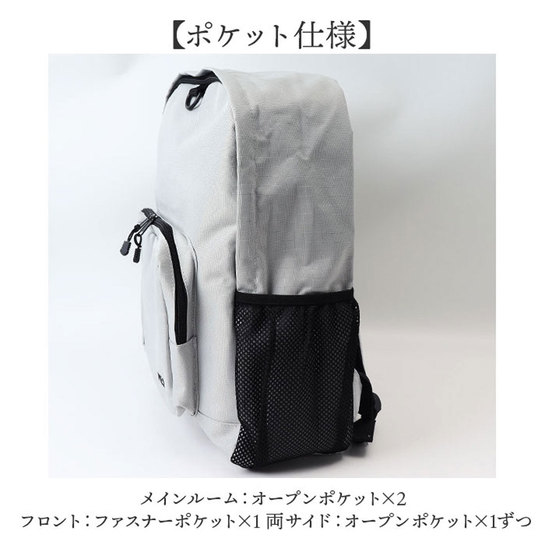 バックヤードファミリー BACKYARD FAMILY MEI STANDARD PAK （NAVY） NAVY