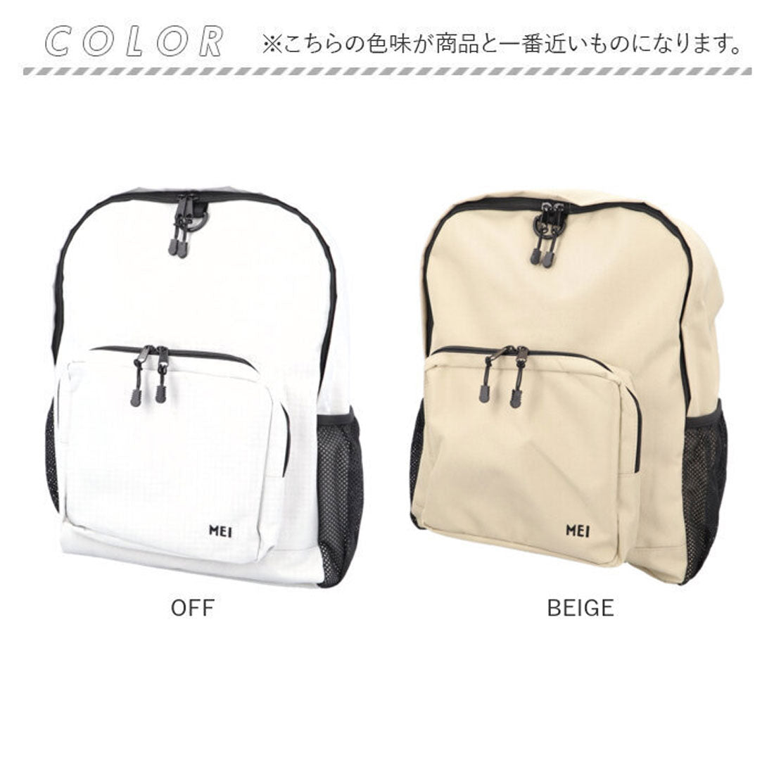 バックヤードファミリー BACKYARD FAMILY MEI STANDARD PAK （NAVY） NAVY
