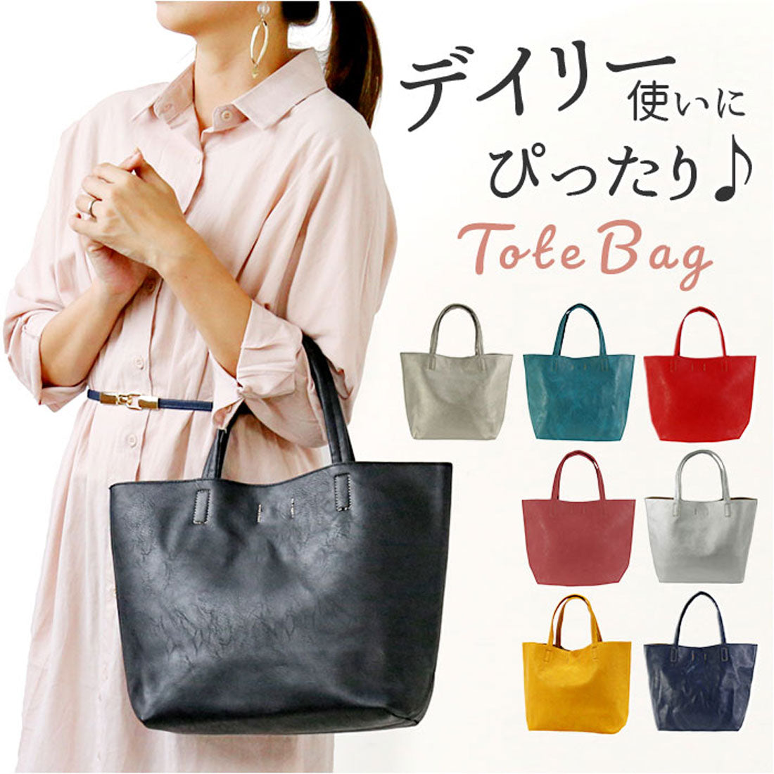 バックヤードファミリー BACKYARD FAMILY O.F.S オーエフエス #4160-02 トートバッグ （シルバーグレー） シルバーグレー