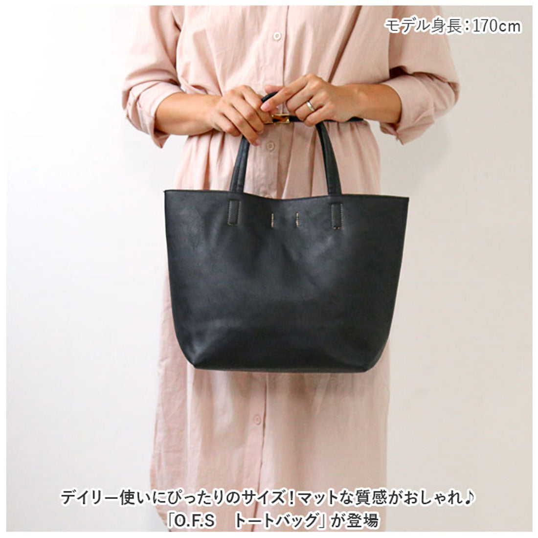 バックヤードファミリー BACKYARD FAMILY O.F.S オーエフエス #4160-02 トートバッグ （シルバーグレー） シルバーグレー