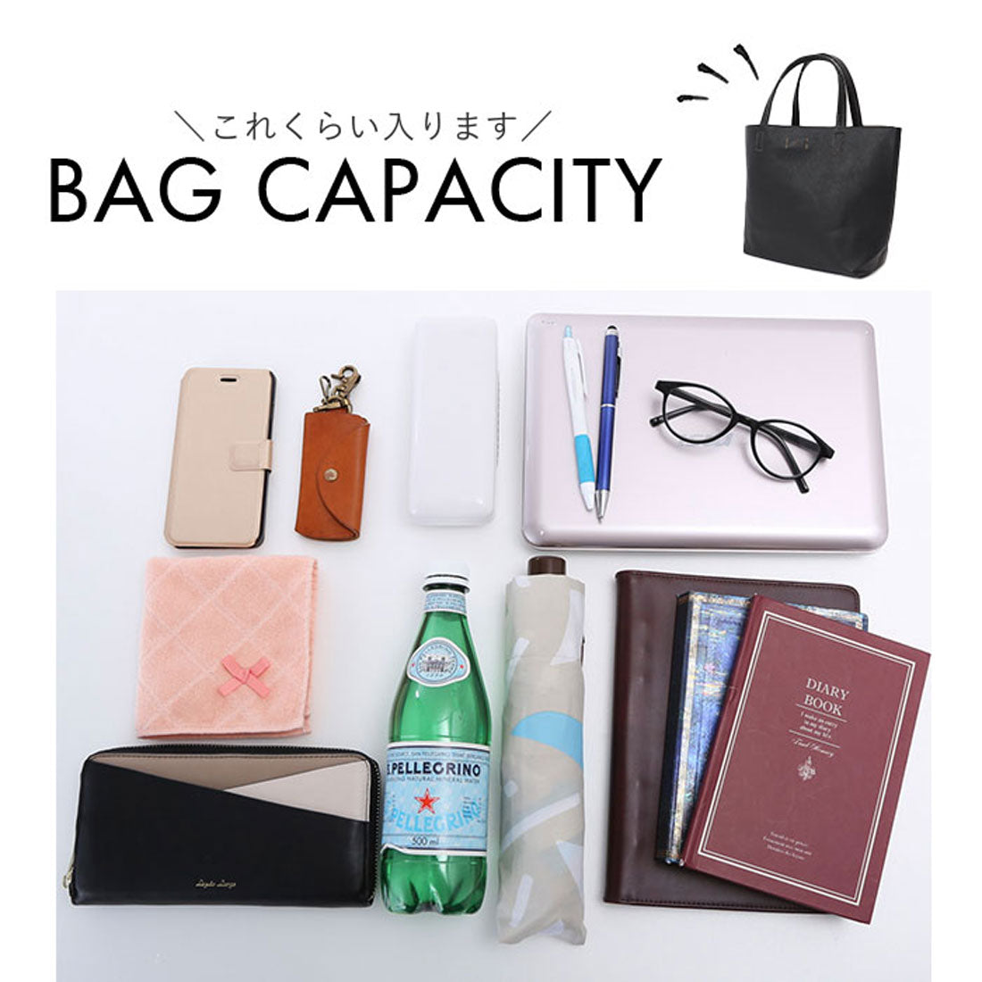 バックヤードファミリー BACKYARD FAMILY O.F.S オーエフエス #4160-02 トートバッグ （シルバーグレー） シルバーグレー