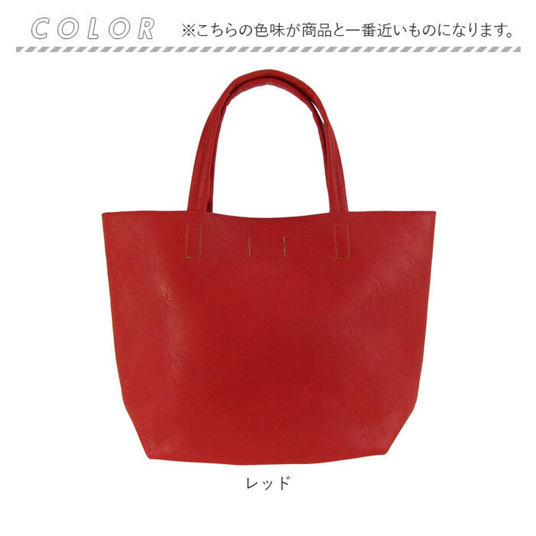 バックヤードファミリー BACKYARD FAMILY O.F.S オーエフエス #4160-02 トートバッグ （シルバーグレー） シルバーグレー