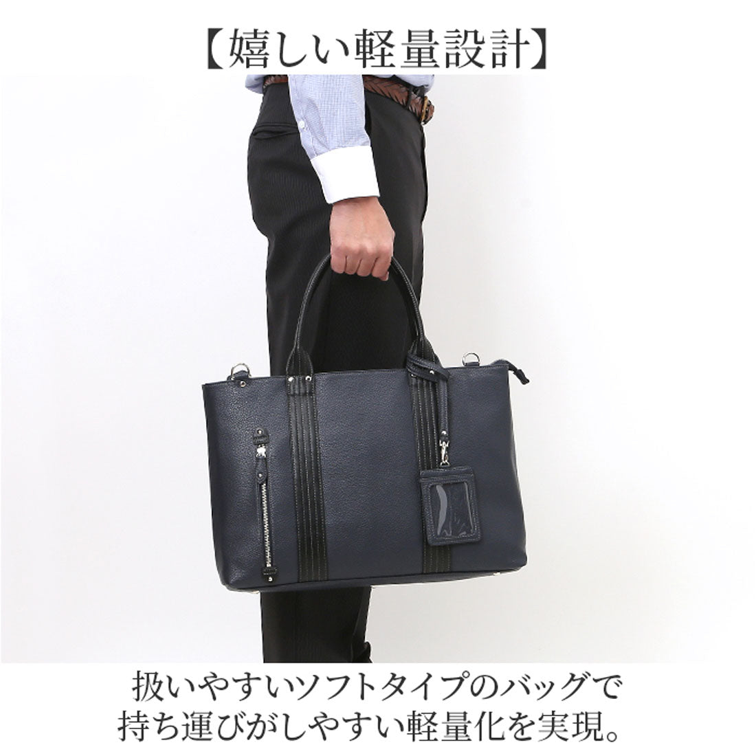 バックヤードファミリー BACKYARD FAMILY PAUL HEIM ビジネスバッグ 2528 （キャメル） キャメル