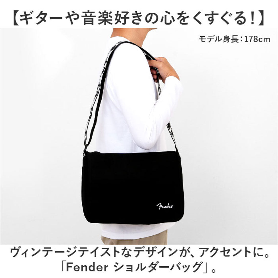 バックヤードファミリー BACKYARD FAMILY Fender ショルダーバッグ （GRAY） GRAY