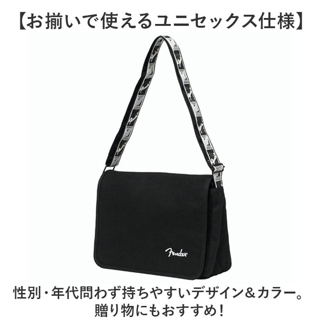 バックヤードファミリー BACKYARD FAMILY Fender ショルダーバッグ （GRAY） GRAY