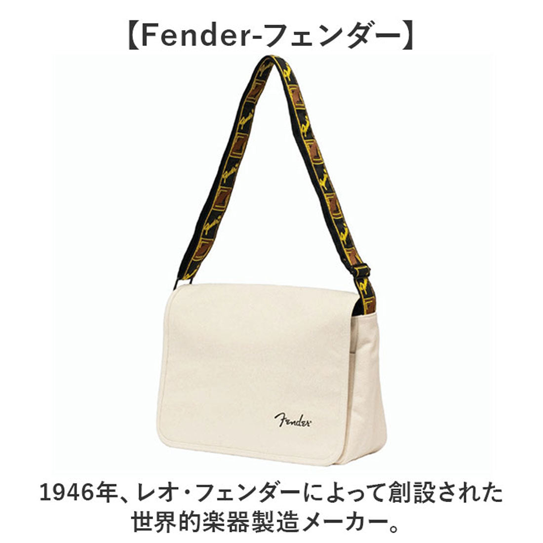 バックヤードファミリー BACKYARD FAMILY Fender ショルダーバッグ （GRAY） GRAY