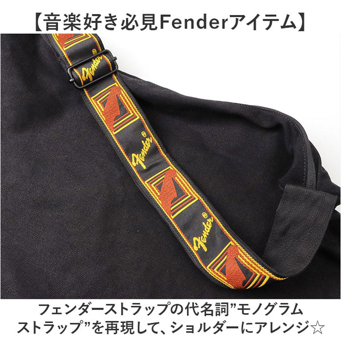 バックヤードファミリー BACKYARD FAMILY Fender ショルダーバッグ （BLACK） BLACK