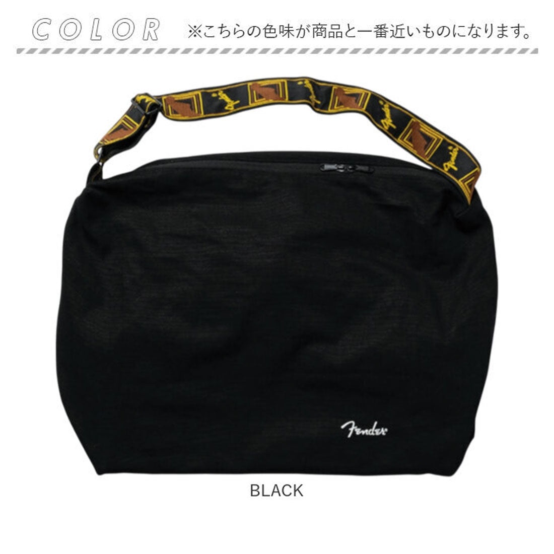 バックヤードファミリー BACKYARD FAMILY Fender ショルダーバッグ （BLACK） BLACK