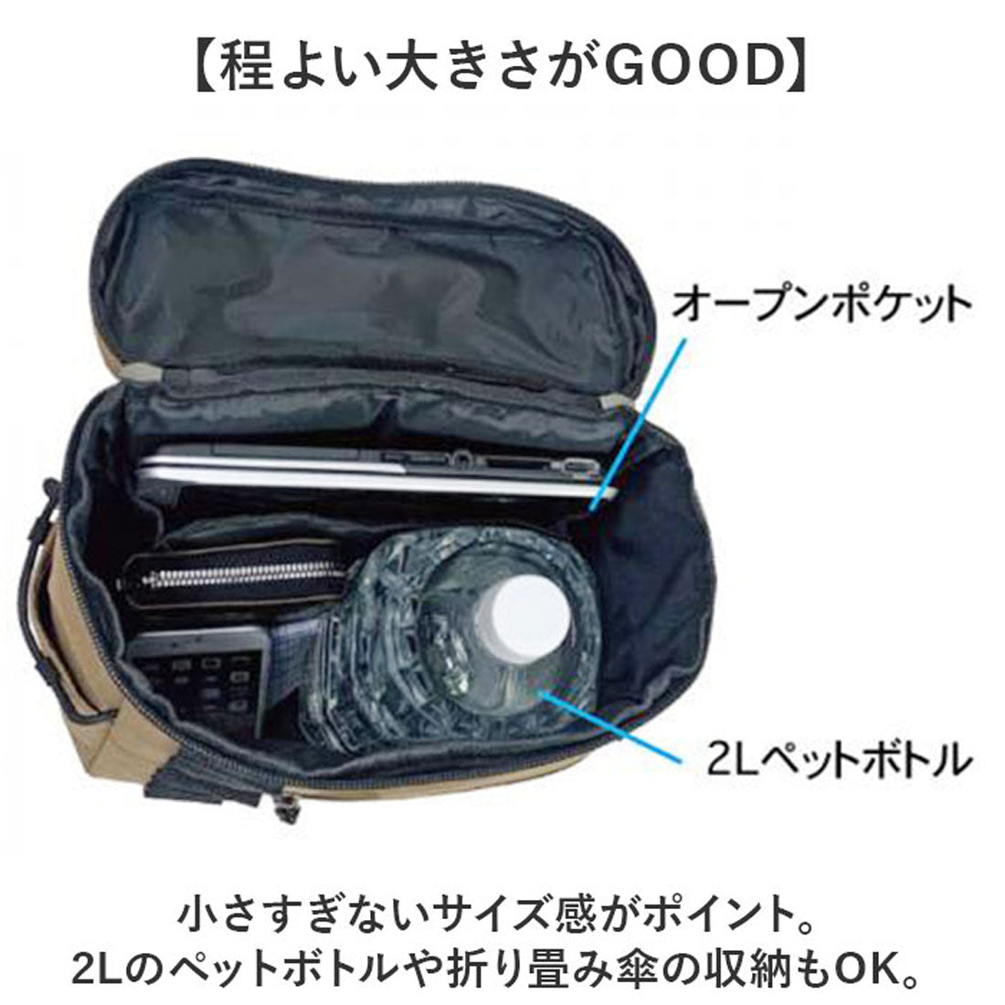 バックヤードファミリー BACKYARD FAMILY CLIMBING クライミング ボディバッグ （ブラック） ブラック