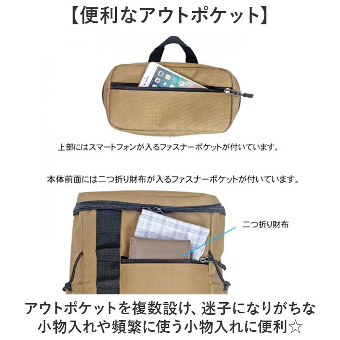 バックヤードファミリー BACKYARD FAMILY CLIMBING クライミング ボディバッグ （ブラック） ブラック