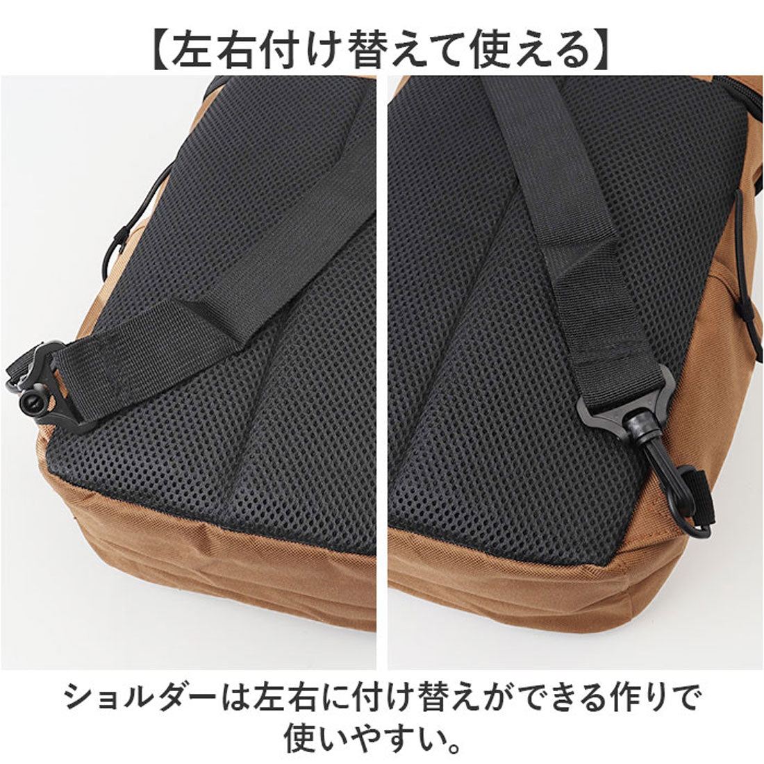 バックヤードファミリー BACKYARD FAMILY CLIMBING クライミング ボディバッグ （ブラック） ブラック